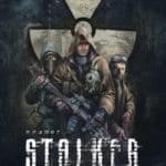 Обзор игры STALKER: Clear Sky