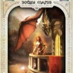 Обзор игры Elemental: War of Magic