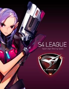 Обзор игры S4 League