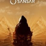 Обзор игры Sansar