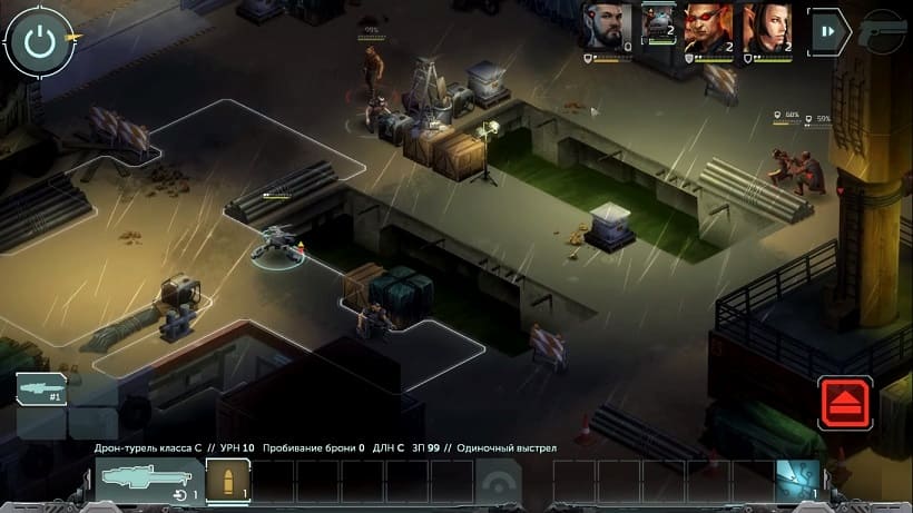 Shadowrun hong kong логово тигров прохождение