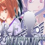 Обзор игры Re: Alistair ++