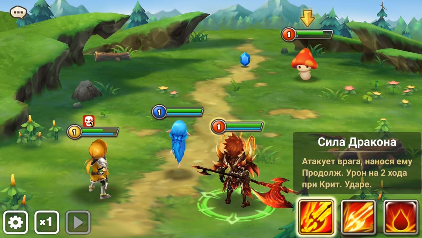 Summoner war какие статы нужны малышки ветра