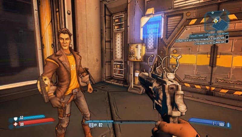 Топор психа из borderlands 2 чертеж