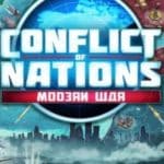 Обзор игры Conflict of Nations