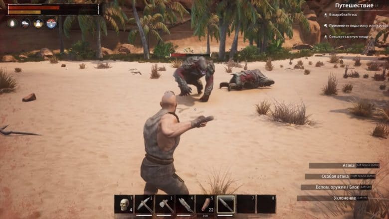 Conan exiles почему не могу строить в некоторых местах